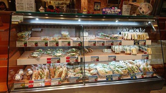 Vie de France Tenjin Chika